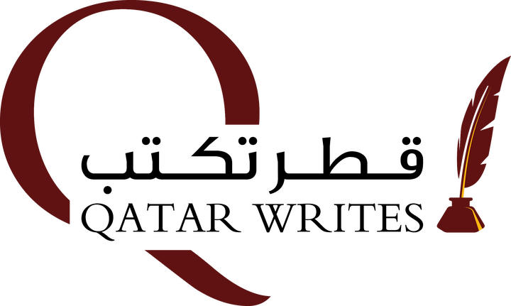 Qatar Writes Logo